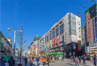 天津口碑好的化工原料按需定制